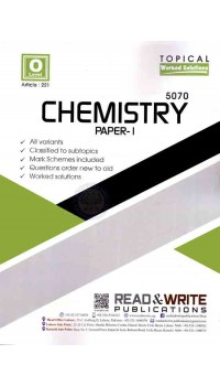 O/L Chemistry Paper 1 [Topical Solved] - Article No. 221